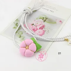 和装アクセサリー 帯締め 花結び 浴衣 着物 帯どめ お洒落 コーデ