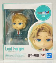 メディコム・トイ ミドルサイズ/東映レトロソフビコレクション 超人