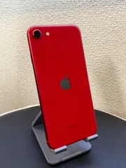 🔔期間限定価格✨iPhone SE 2 256GB レッド SIMフリー 動作確認済み　IMEI：356499105790590