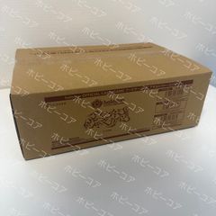 特価 デュエル・マスターズ TCG DM25-RP4 王道W 第4弾 終淵