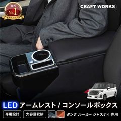 訳あり】A1393 ランクル250 車カバー シルバー 260528-2 - メルカリ