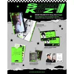 2026年最新】straykids b&nの人気アイテム - メルカリ