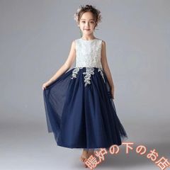 Item thumbnail for item 60fc33af-3978-4a70-b7e9-3b9512c5ac2c