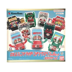 ◎ BANDAI おもちゃ DXレジェンドライダーゴチゾウスペシャルセット-昭和ライダー01- 「仮面ライダーガヴ」 プレミアムバンダイ限定 開封品