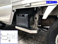 Spiegl DA16Tキャリイ車高40ミリアップキット車検対応 未使用 - メルカリ