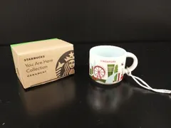 STARBACKS You Are Here Collection オーナメント59ml シンガポール限定 デミタスカップ