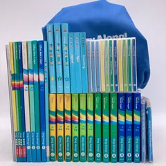 【限定価格】シングアロング　プレイアロング　ディズニー英語システム　DWE　1202282