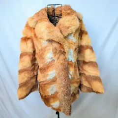 毛皮コート　茶色　レッドフォックス？　赤狐？