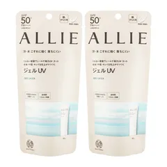 [2個セット] ALLIE アリィー クロノビューティ ジェルUV EX 90g 日焼け止めジェル SPF50+ PA++++[ネコポス]