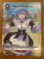 未開封シュリンク付き ガンダムカードゲーム リミテッドBOX Ver β