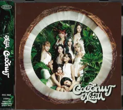 NiziU 通常盤 COCONUT