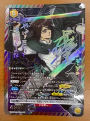 2025年最新】ユニオンアリーナ 進撃の巨人 サインの人気アイテム