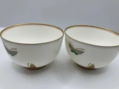 【香蘭社】蝶　湯呑　2客