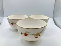 【香蘭社】梅　湯呑　3客