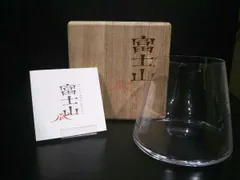 Sghr (スガハラ) 富士山グラス