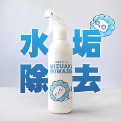 Item thumbnail for item 33dae82a-2f21-4125-b5a9-91ca3dcd1d8f