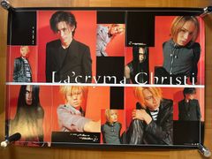 希少 美品 未使用□ラクリマ・クリスティ 非売ポスター La'cryma