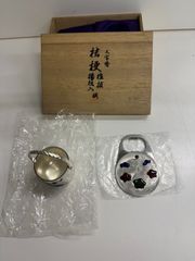 Item thumbnail for item 94a64b4c-8326-464f-ac25-085036c613e9