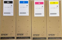 純正4色2セット】EPSON PX-M887F / S887用IP11インク - メルカリ