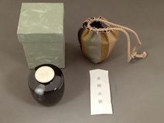茶道具】文淋茶入 名物裂「紅牙瑞錦」仕覆付 茶入 - メルカリ