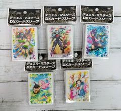 映画 HUGっと！プリキュア♥ ふたりはプリキュアオールスターズ