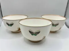 【香蘭社】蝶　湯呑み　3客