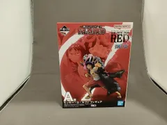 A賞 モンキー・ D ・ルフィ 一番くじ ワンピース FILM RED ワンピース