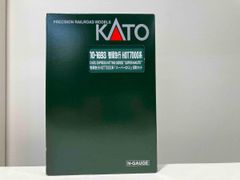 京都丹後鉄道 KTR8500形気動車 2両セット(動力化改造済) - メルカリ
