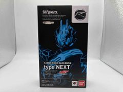 Item thumbnail for item ff819020-d698-45cc-b14e-dce2d3cece1d