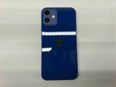 docomo MGAP3J/A iPhone 12 Mini 64GB ブルー docomo