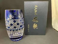 2025年最新】江戸切子 花瓶の人気アイテム - メルカリ