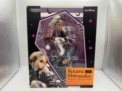 2025年最新】白坂小梅 ハロウィンナイトメアの人気アイテム - メルカリ