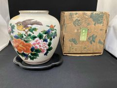 骨董 九谷焼 九谷陶勝 壺 花瓶 華道 生け花 花器 美術品 陶芸 木箱入