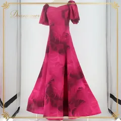 2025年最新】パンドール フラの人気アイテム - メルカリ