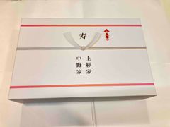 7段ひな壇 ワイエスヤマザキ製 - メルカリ