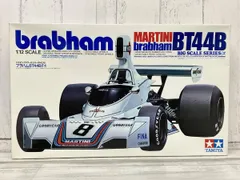 2025年最新】タミヤ 1/12 ブラバムの人気アイテム - メルカリ