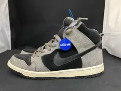 NIKE DUNK HIGH PRO SB ナイキ ダンク ハイ プロ SB 27.5cm 305050-204 ひび割れ有り ブラウン メンズ スニーカー シューズ