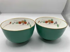 【香蘭社】金彩　菊　湯呑み　2客