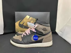 Nike Air Jordan 1 Retro High OG Palominoナイキ エアジョーダン1 レトロ ハイ OG パロミノ 26cm DZ5485-020