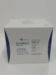 2026年最新】ドクターセレクト プラセンタドリンクの人気アイテム