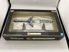 A賞 マスタｰソｰドライト 一番くじ ゼルダの伝説 ティアｰズ オブ ザ キングダム ゼルダの伝説