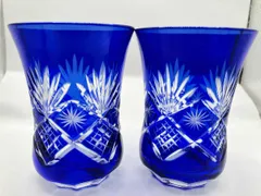 2026年最新】藍 切子の人気アイテム - メルカリ