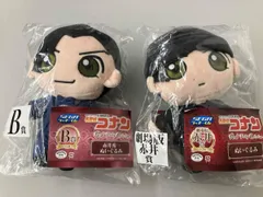 名探偵コナン SEGAラッキーくじ 赤井秀一 ぬいぐるみ