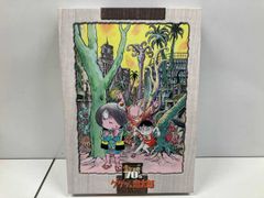 DVD 게게게의 키타로 1971 DVD-BOX 게게게 BOX 70's