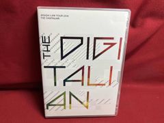 嵐 LIVE 2014 THE DIGITALIAN DVD 通常盤 大野智 - メルカリ
