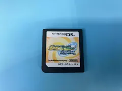 2025年最新】3ds ポケモン 箱無しの人気アイテム - メルカリ