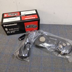 Item thumbnail for item 47816399-88bf-4132-859e-cdf7ceff5278