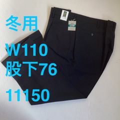 Item thumbnail for item 14b971a1-8c04-44a4-934d-1fe8257af10c