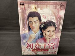 韓国ドラマDVD 拝啓、ご両親様 全34巻 レンタル落ち - メルカリ