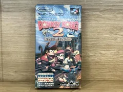 スーパーファミコン スｰパｰドンキｰコング2ディクシｰ&ディディｰ